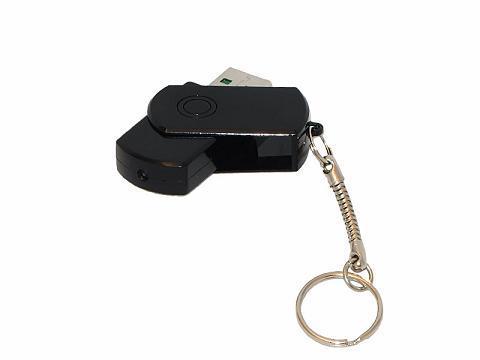 USB Rechargeable Wireless Surveillance Recorder Hidden mini Spy Camera